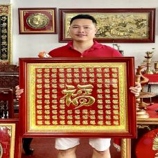 Tranh Đồng Bách Phúc 70*70Cm